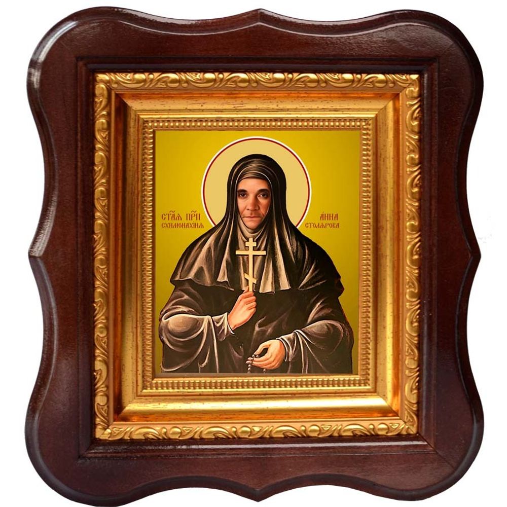 Анна Столярова преподобная схимонахиня. Икона на холсте.