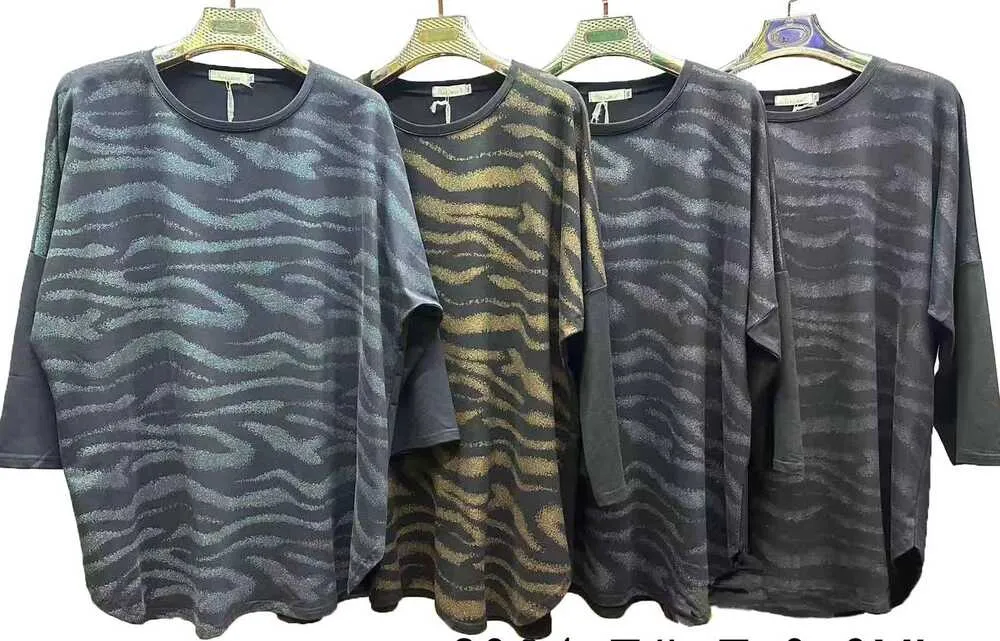 Кофта 413128 (0288972696) Fabrika