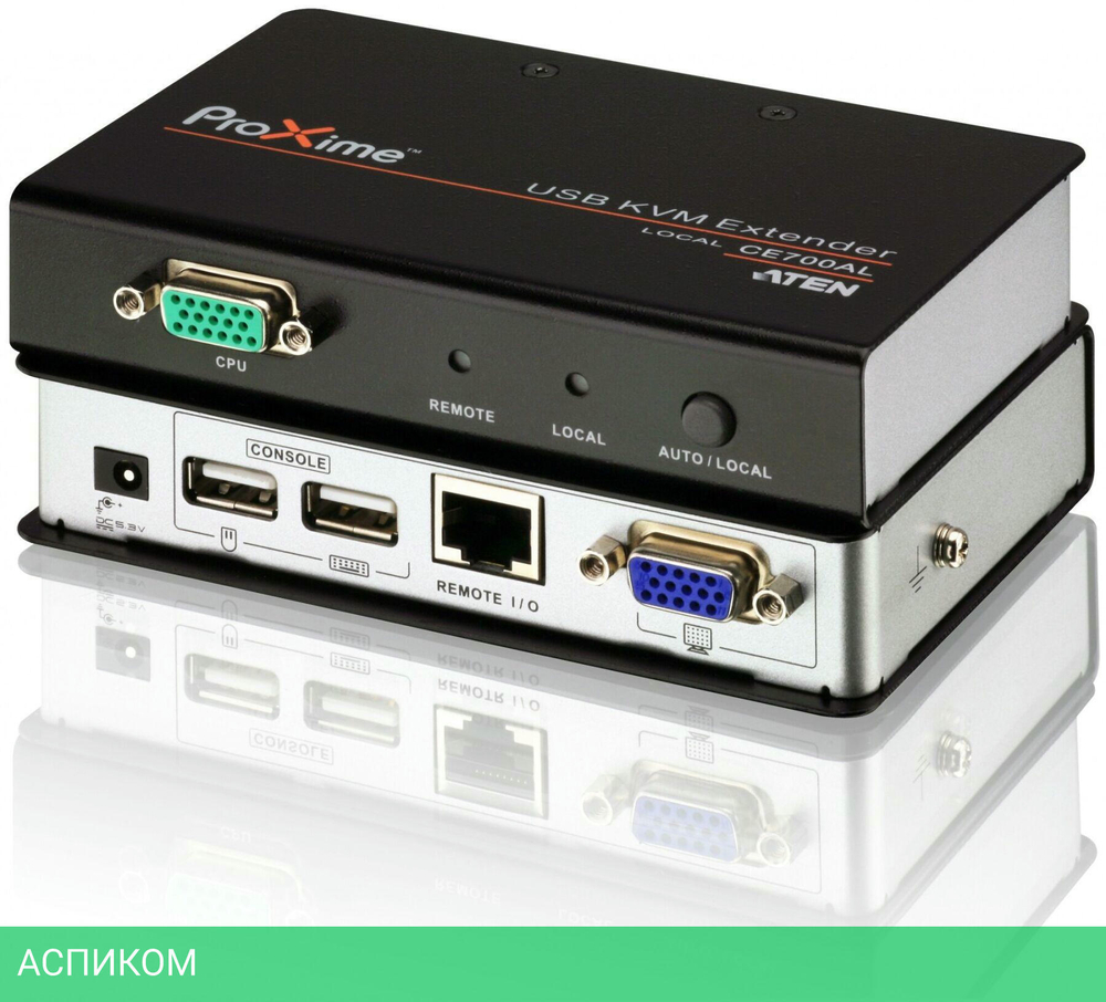 KVM-удлинитель Aten CE700A-AT-G
