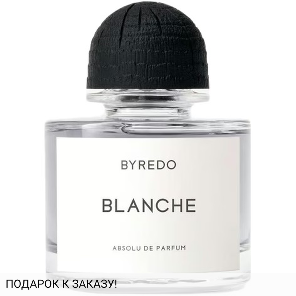 Byredo Blanche Absolu