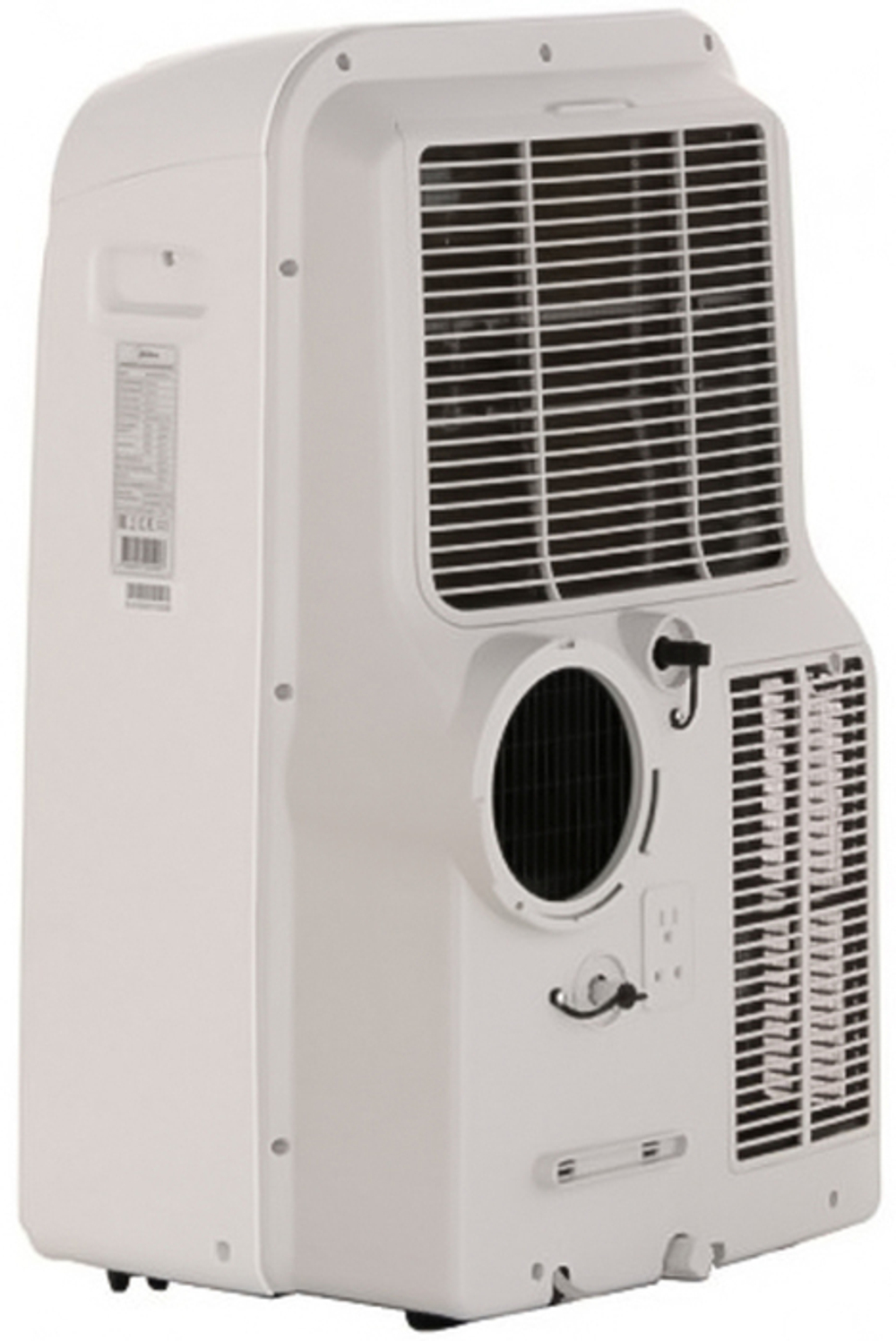 Мобильный кондиционер Midea MPPDB-12HRN1-Q