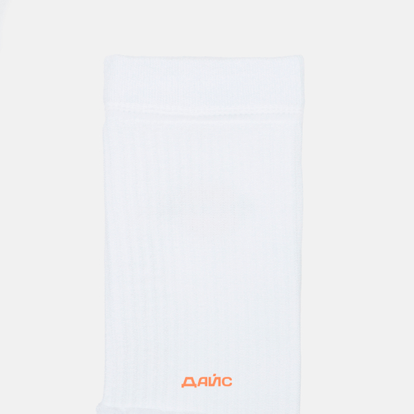 Носки Dickies Valley Grove Socks 3 Pairs артикул:DK0A4X82WHX1 - купить в магазине Дайс