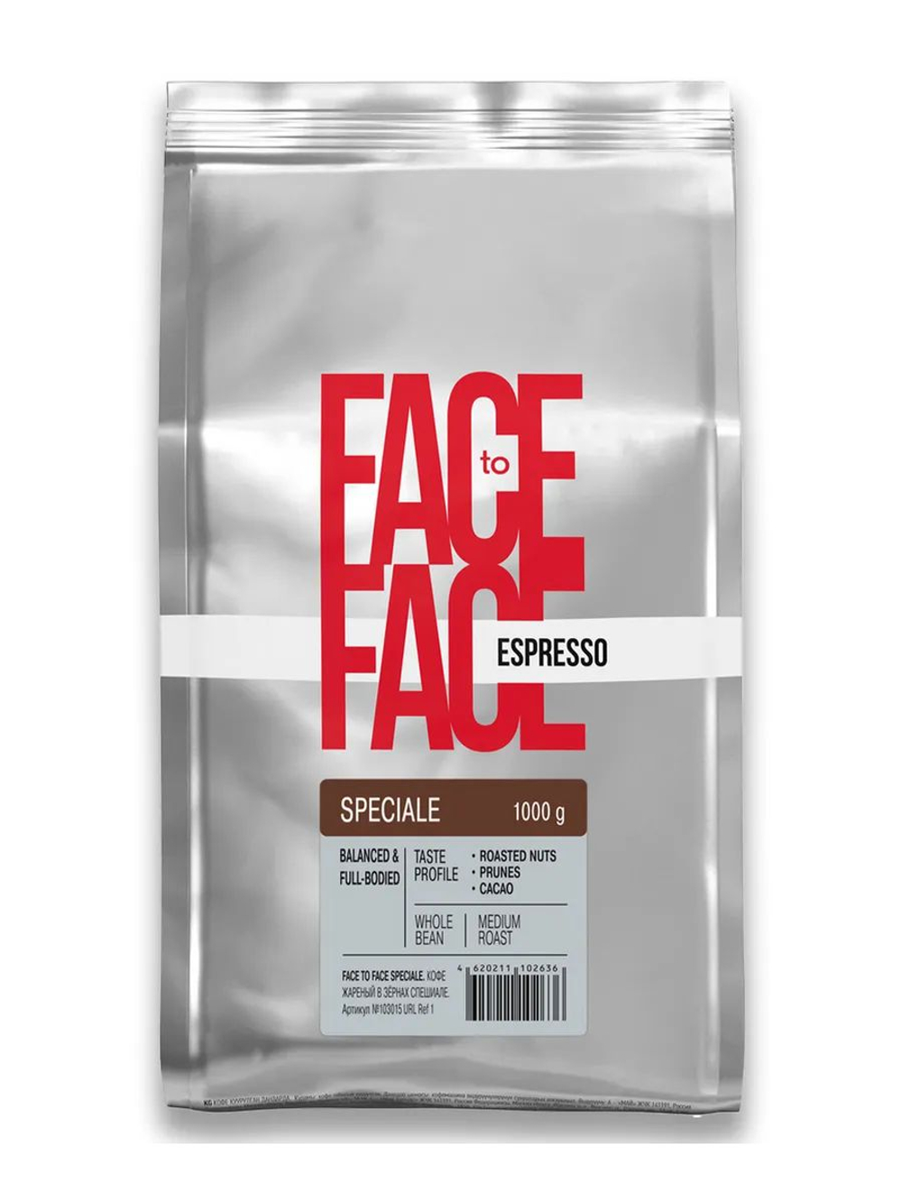 Кофе зерновой Face to face Speciale 1,0 кг