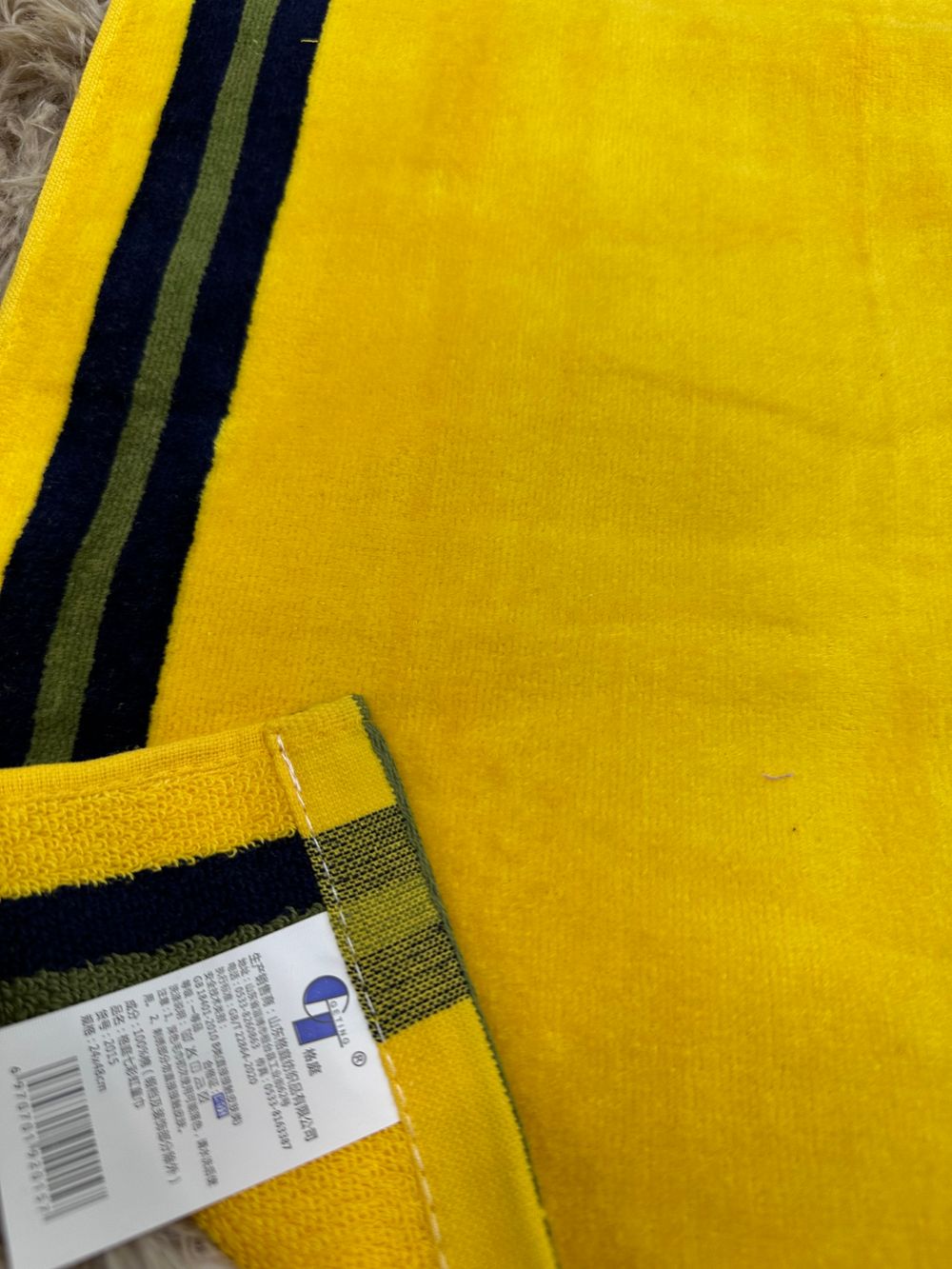 Пол Кит Кух Велюр МОНО