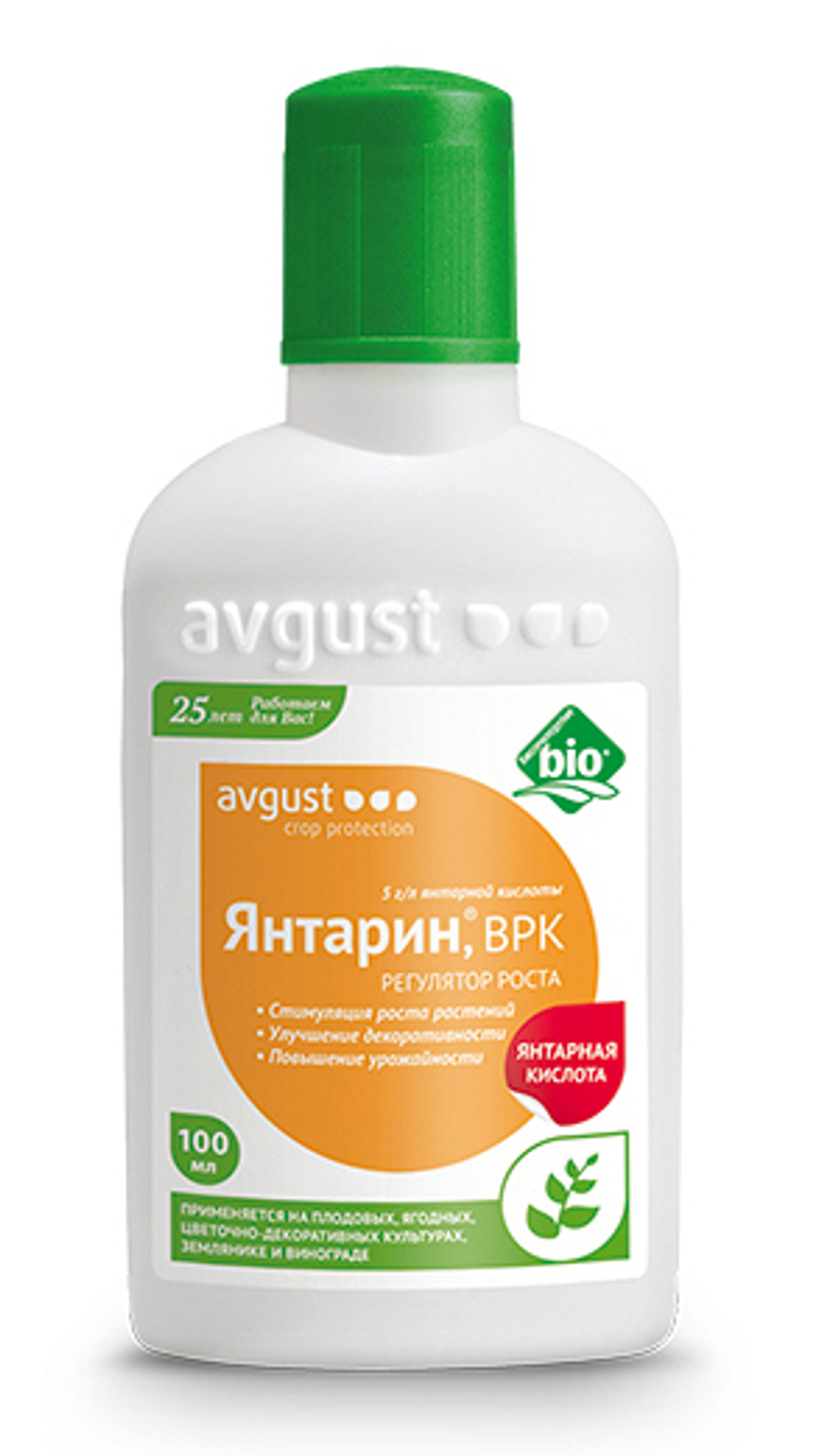 Янтарин август 100мл