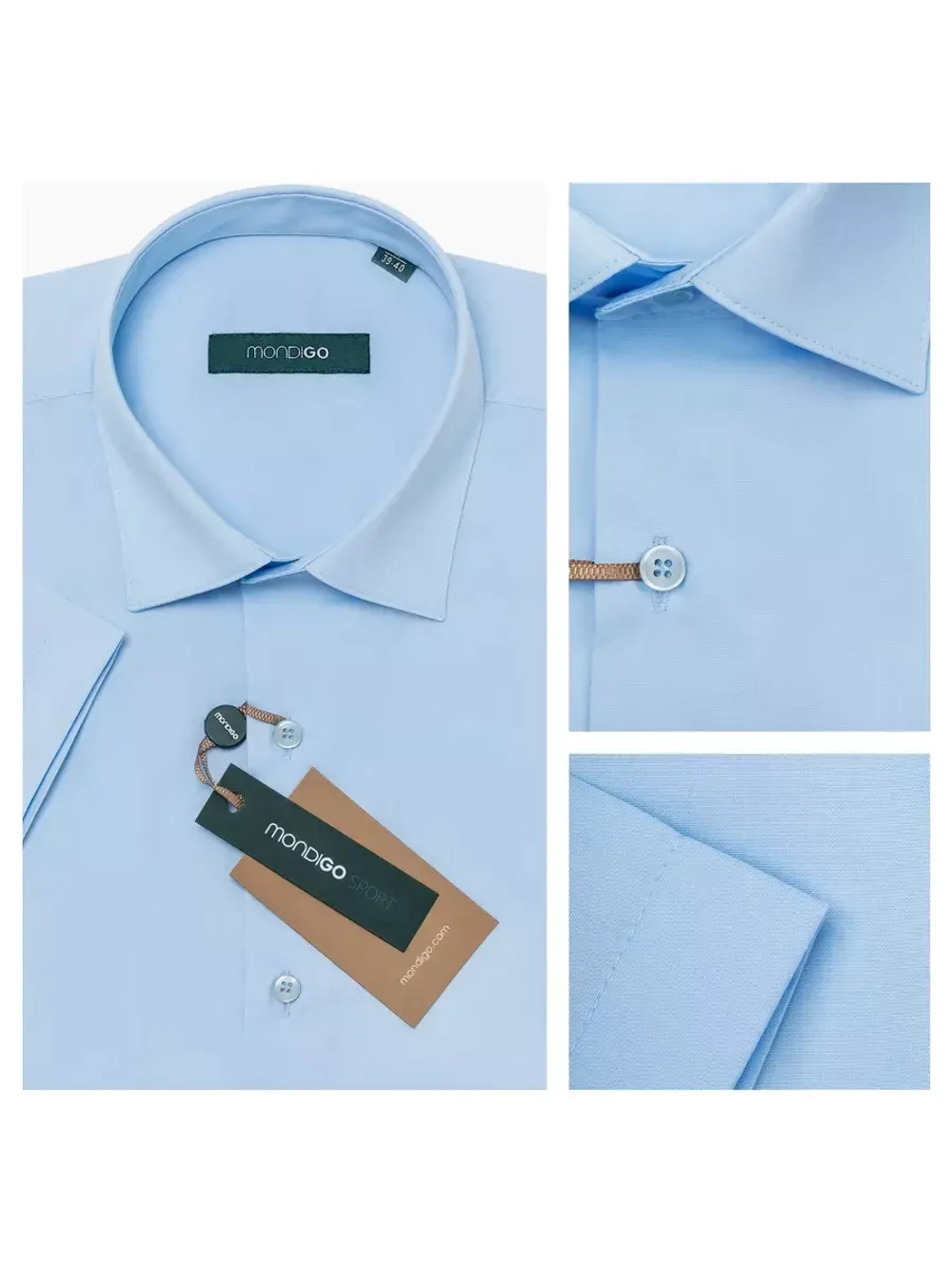 Рубашка приталенная SLIM FIT с коротким рукавом, голубая