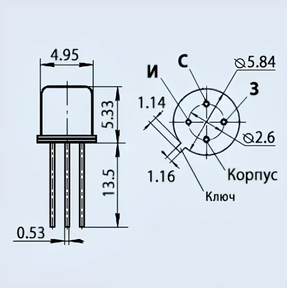 Транзистор КП307А 3 шт.
