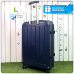 Большой чемодан  Mironpan-V, Темно-синий