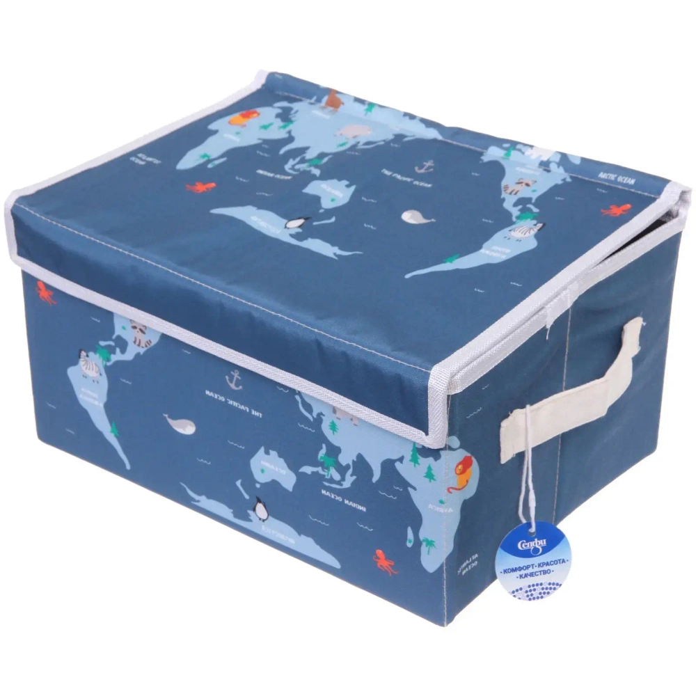 Коробка для хранения с крышкой «Карта мира», 35*25*18см (лейбл Селфи)