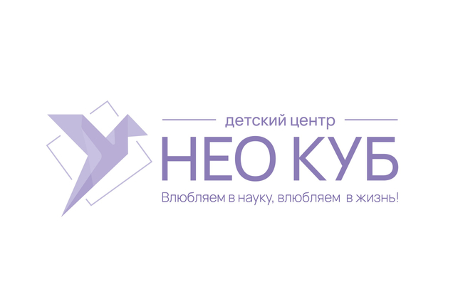 Уникальные развивающие программы для ваших детей