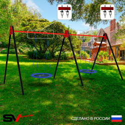 Уличные качели Sv Sport Maxi х 2 УК311.1В2 (5.4м/Гнездо Оксф. 100см 2шт/Подвесы на втулке 2к)