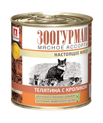 Зоогурман корм консервированный для кошек мясное ассорти