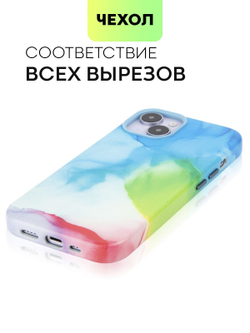 Чехол BROSCORP для Apple iPhone 14 (арт. IP14-AQUARELLE-MULTICOLOR)