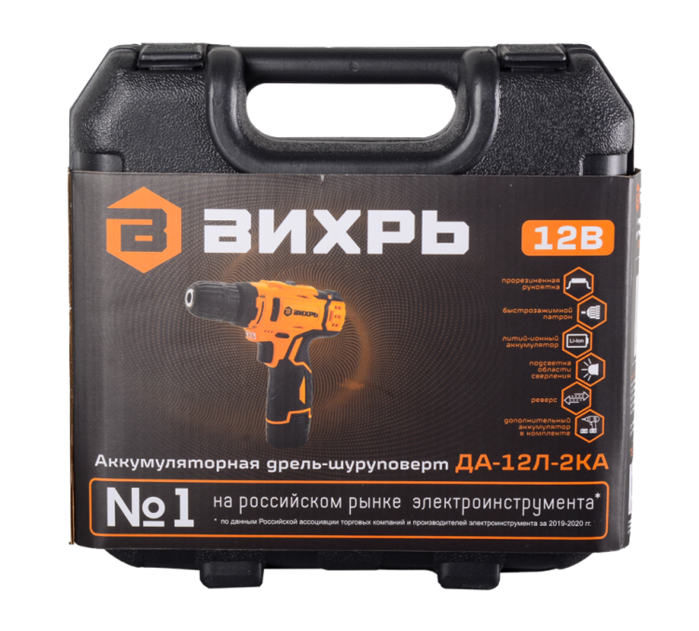 Дрель-шуруповерт Вихрь ДА-12Л-2КА
