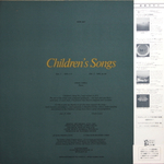 Chick Corea / Children's Songs (LP)