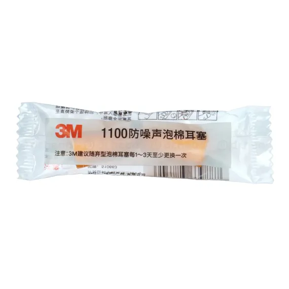 3M 1100 беруши универсальные