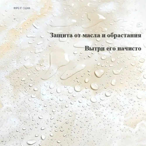 Обои для кухонной столешницы: маслостойкие и противообрастающие, устойчивые к высоким температурам, влаге и плесени