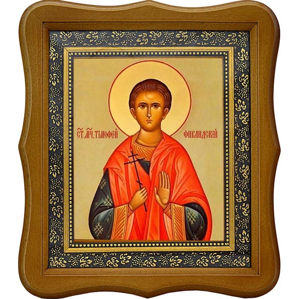 Тимофей Фиваидский чтец мученик . Икона на холсте.