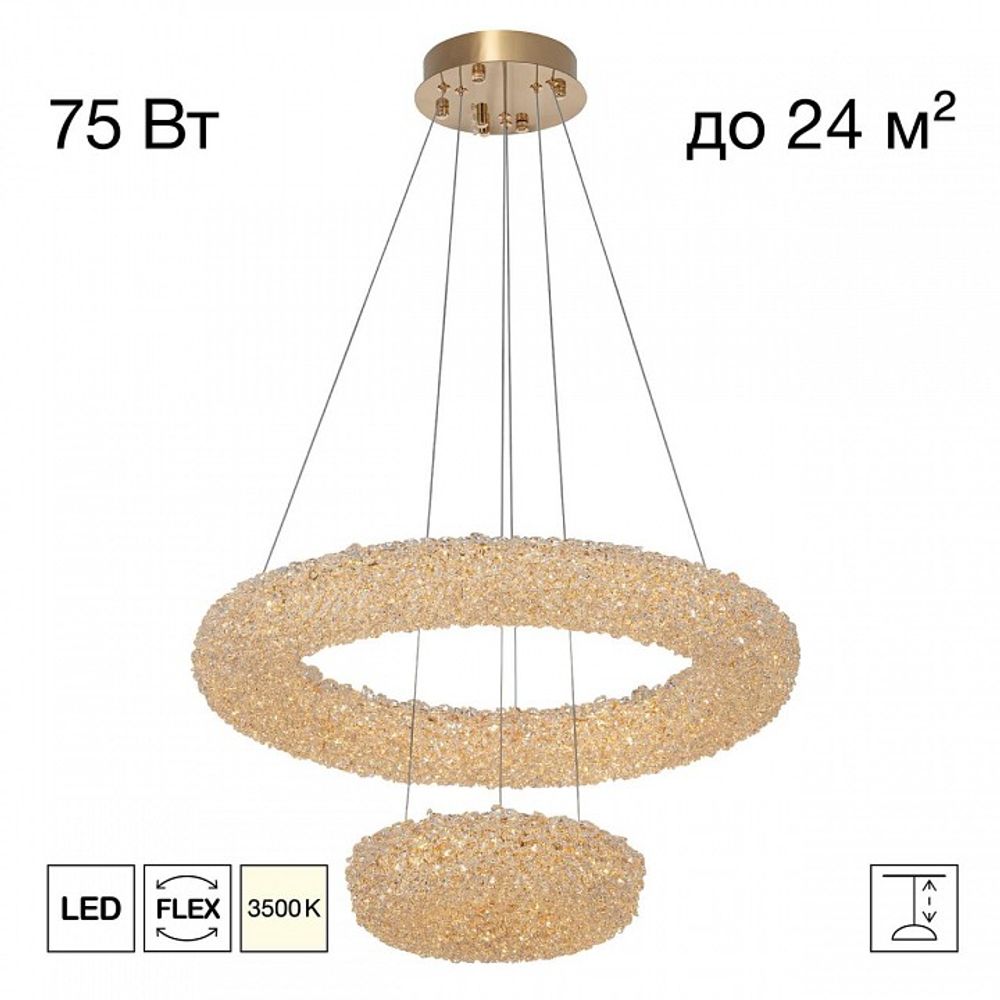 Подвесной светильник Citilux CLOUDY CL323172