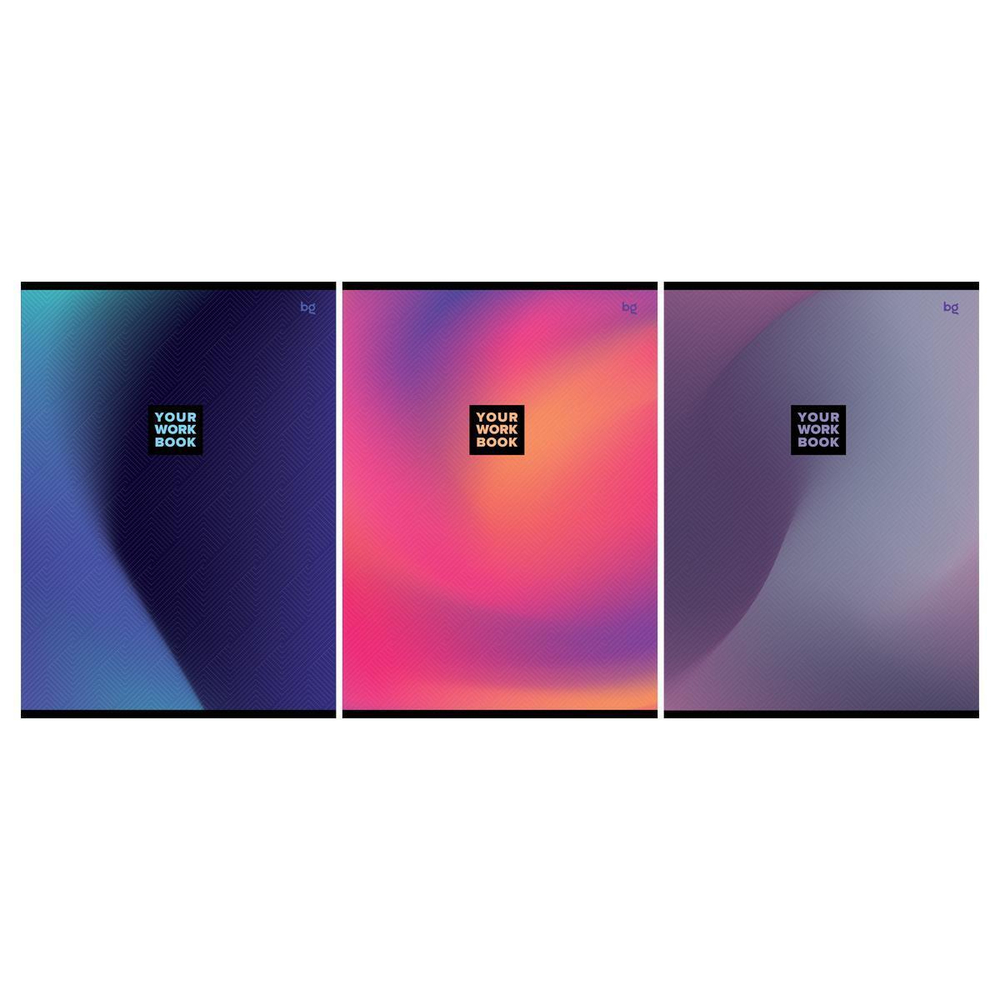 Тетрадь 48л А4 клетка "Monocolor. Gradient"(BG)
