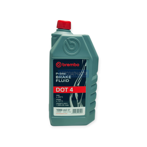 Тормозная жидкость BREMBO DOT 4, "Premium Brake Fluid", 1л