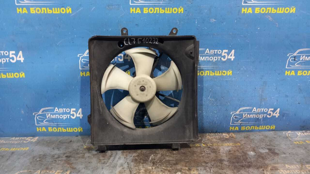 Диффузор радиатора двигателя Honda ACCORD 2002-2008