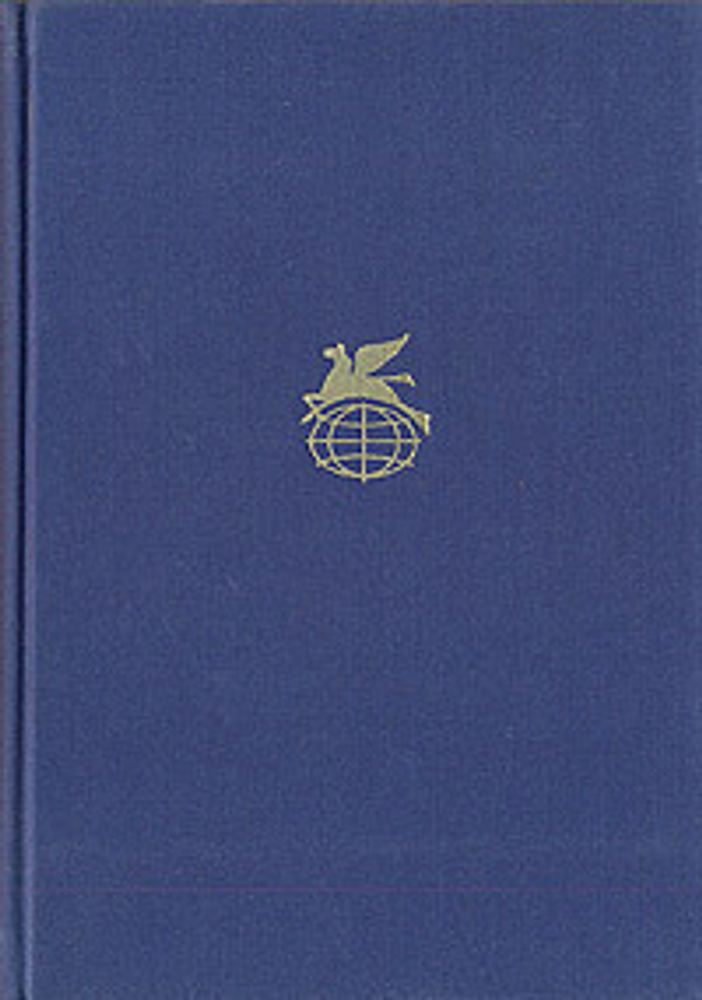 Советский рассказ. В двух томах. Том 1