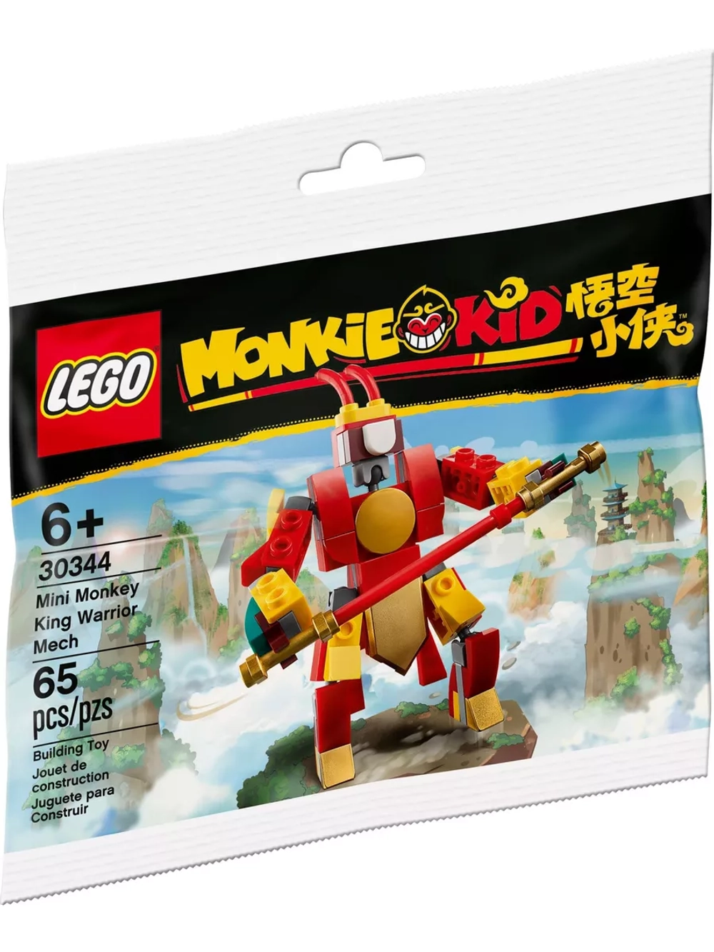 LEGO набор 30344 Боевой мини-робот Царя Обезьян