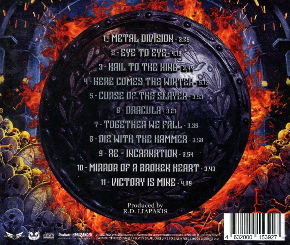 Mystic Prophecy / Metal Division (RU)(CD)