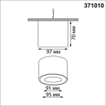 371010 OVER NT25 000 черный Светильник накладной IP20 GX53 12W 220-240V GEMINI