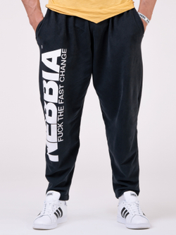 Штаны NEBBIA Beast Mode On iconic sweatpants 186 BLACK