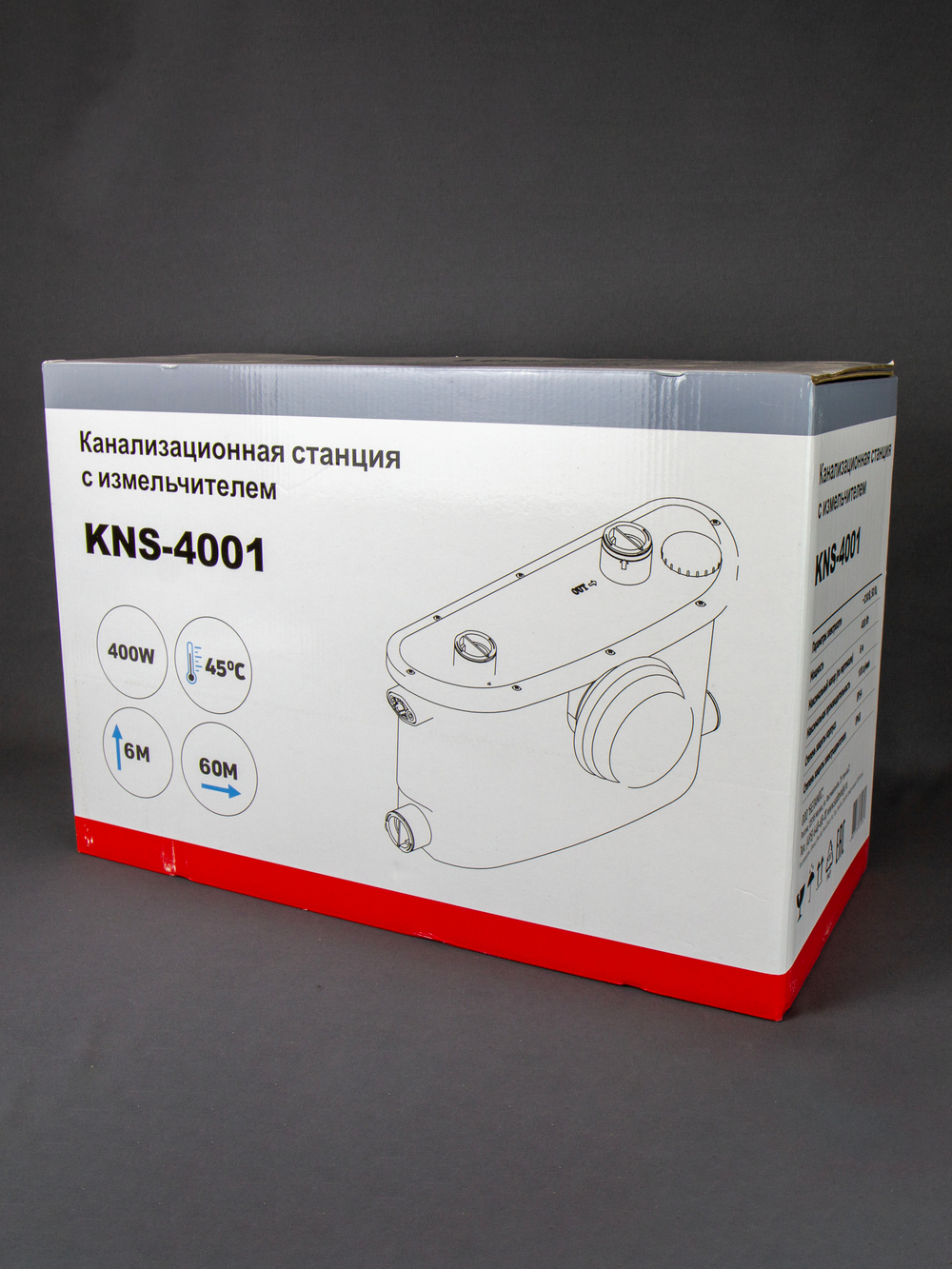 KNS-4001_13