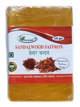 Мыло Karmeshu ручной работы сандаловое дерево шафран 125 гр