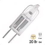 Лампа галогеновая G4 12В/20Вт 300° ПКА, МПК