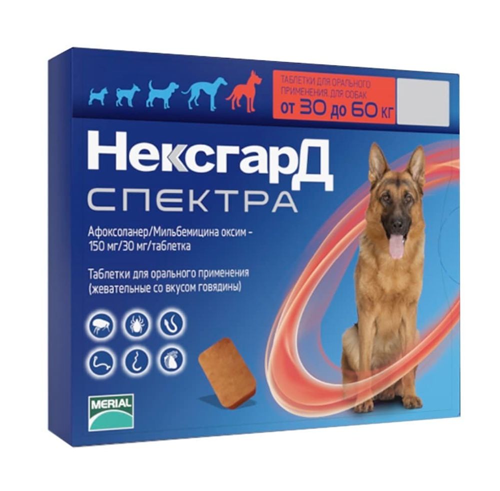 Merial XL 30 60 1