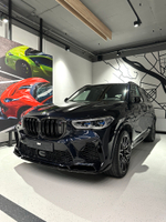 BMW X5 M Competition III (F95) 2020