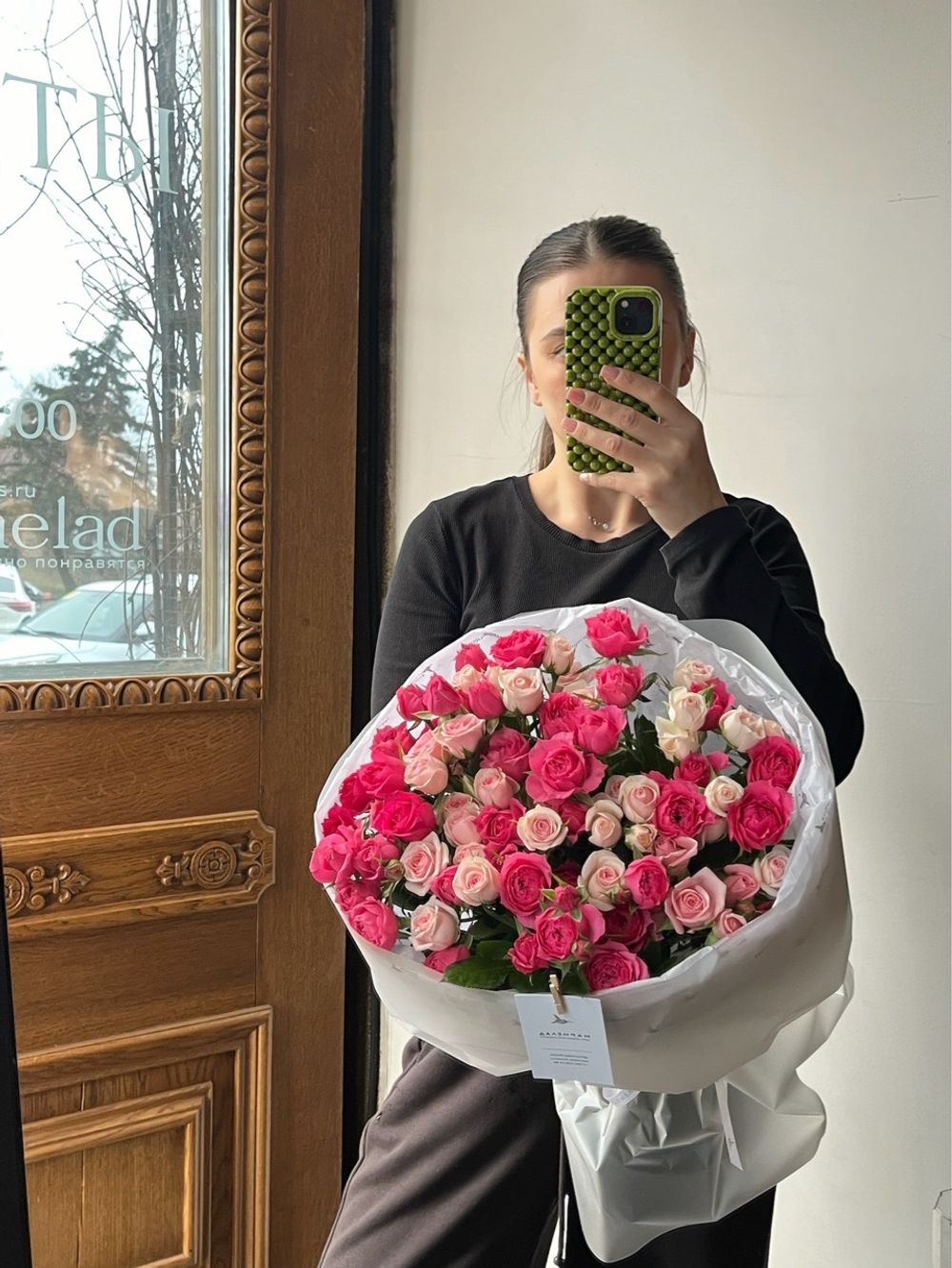 Букет моно из кустовых роз