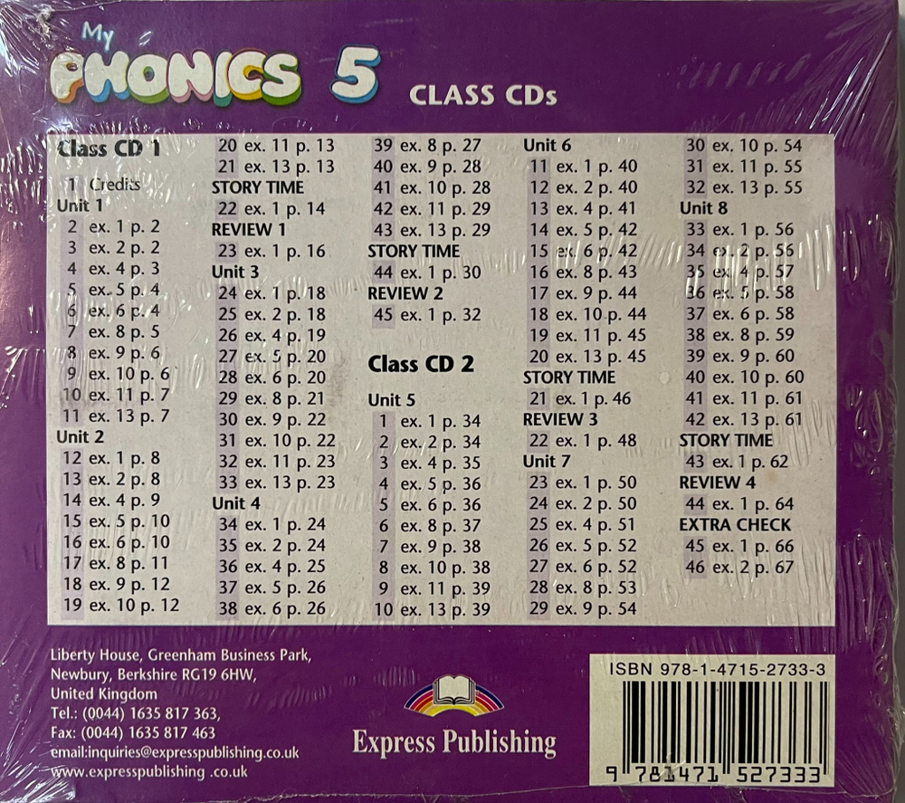 MY PHONICS 5 Class CD