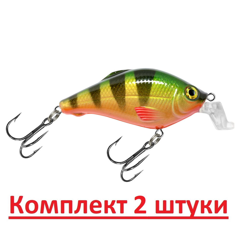 Воблер для рыбалки КАРАСЬ SR 50mm,