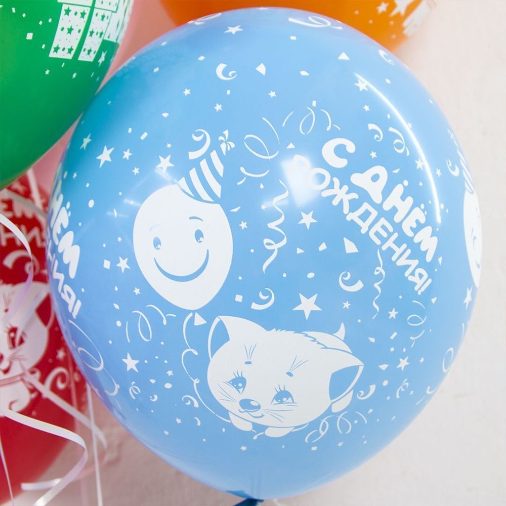 Шар (12"/30 см) С Днем Рождения! (милые котята), Ассорти, пастель, 5 ст 25 шт.