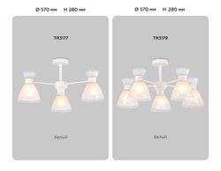 Ambrella Подвесной светильник со сменной лампой Modern Homy TR3179
