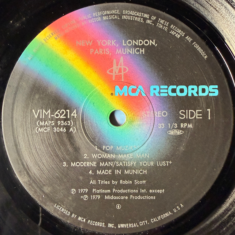 M – New York, London, Paris, Munich (Япония 1979г.)