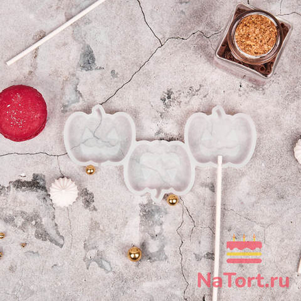 Силиконовая форма для леденцов «Тыквы 3 в 1»