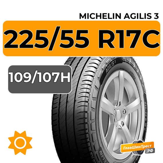 Michelin Agilis 3 225/55 R17C 109/107H