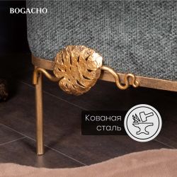 Банкетка Monstera Deliciosa (Монстера) Квадро Лазурный Амбер