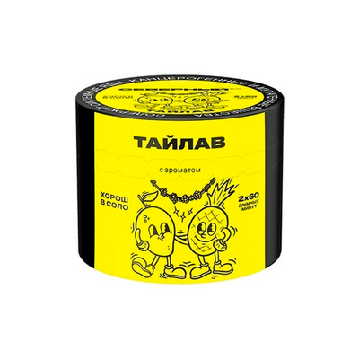 Ветер Северный - Тайлав, 40 гр