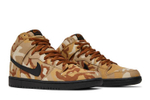 Кроссовки Nike Dunk Sb