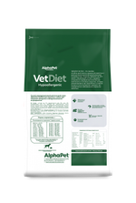 Сухой корм для взрослых собак при пищевой аллергии и непереносимости ингредиентов AlphaPet Vet Diet Hypoallergenic 0,5кг