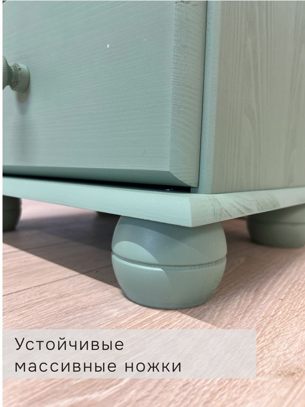 Стеллаж 40х32х182, Бритта, деревянный, с ящиком для вещей и полками, массив сосны, зеленый эвкалипт, Dipriz