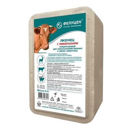 Фелуцен лизунец для овец и коз (премиум, минеральный) (брикет, 3 кг)